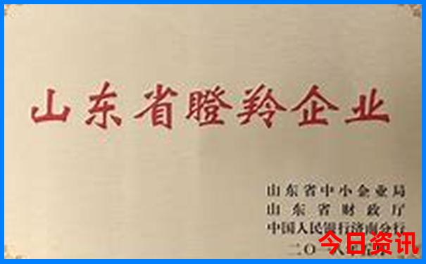 西安最值得去十大景点