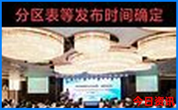 2024贺岁片排行榜前十名