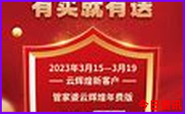 吉水有什么好玩的地方旅游景点