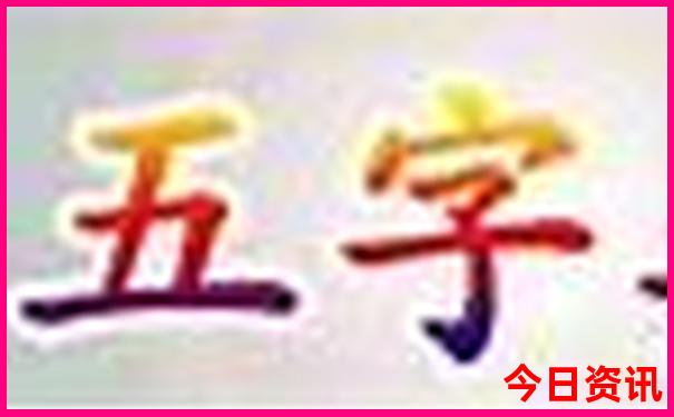云南到老挝旅游多少钱