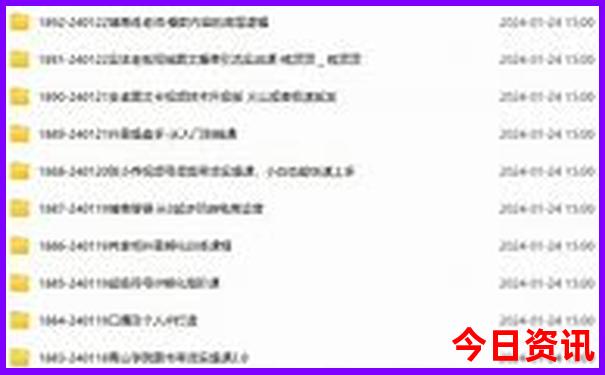 黑龙江的旅游景点有哪些最出名