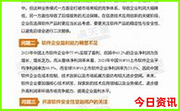 北京打卡景点排行榜