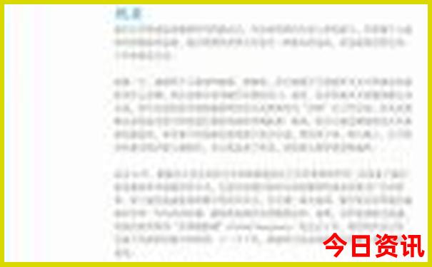 天津到内蒙古自驾游最佳路线