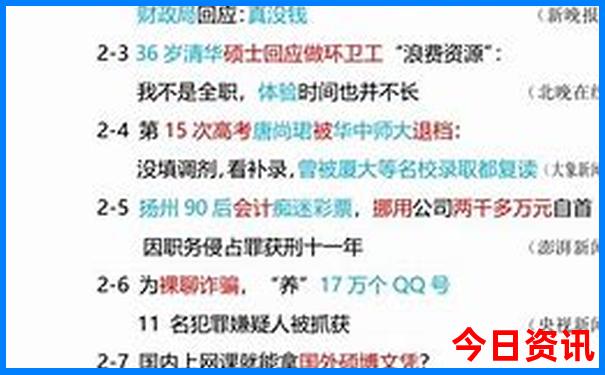 南昌附近的旅游景点有哪些景点