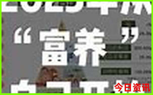 云南十日游最佳攻略