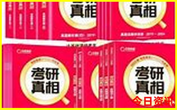 青岛和威海哪个城市更适合孩子玩