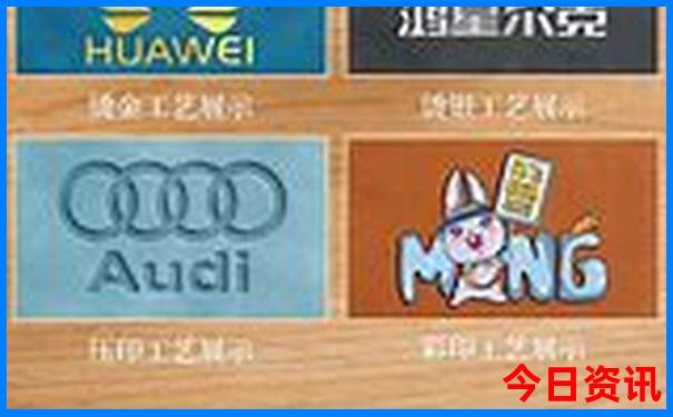 福利彩现场开奖视频直播