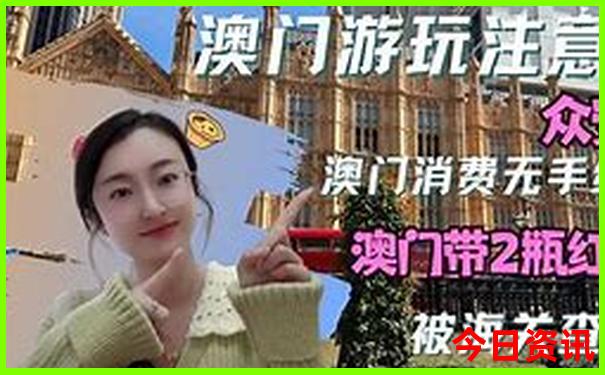 附近免费旅游景点推荐 自驾