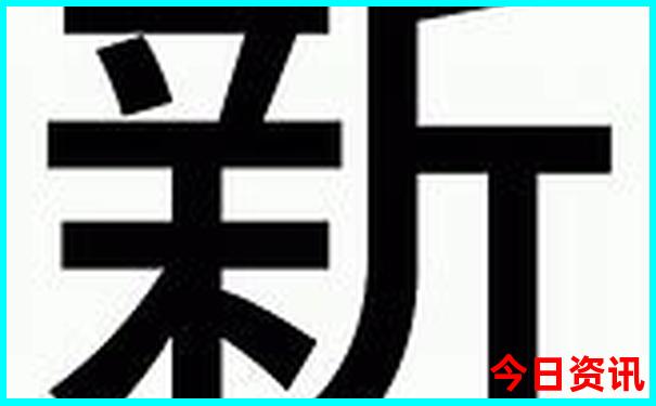 四川古镇旅游景点推荐表