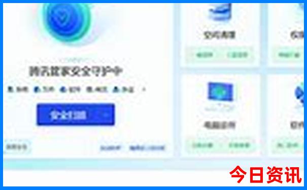 7月下旬去北京旅游好吗