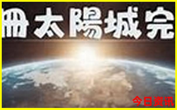 七八月是旅游旺季吗