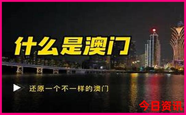 旅游哪里好玩哪里好