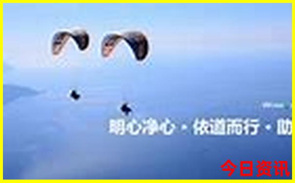 五女山旅游景点攻略