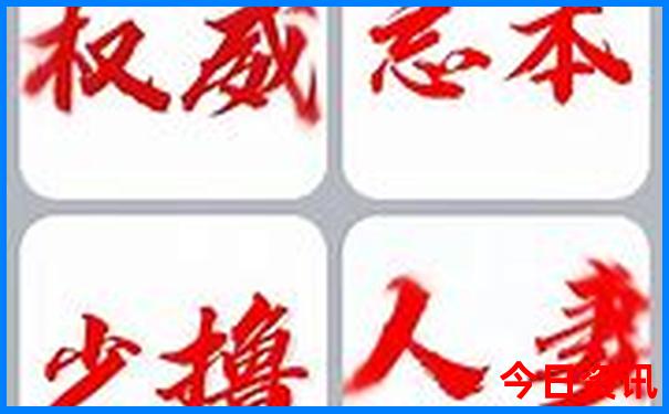 宝鸡旅游景点推荐