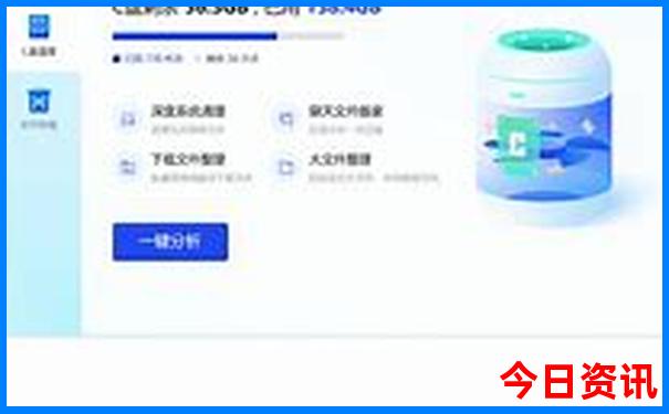 青岛适合孩子玩的地方有哪些