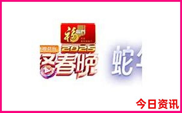 伊春必去景点排名