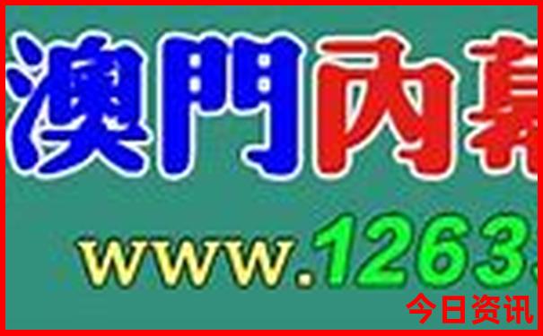 武汉重庆旅游攻略三日游