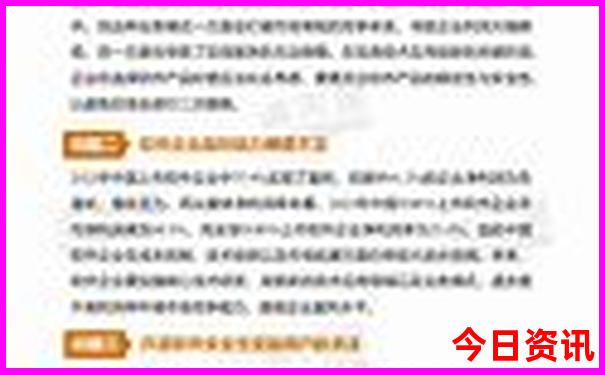 夏天去哪些地方比较凉快