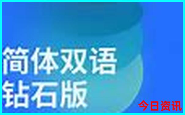 夏天适合去的南方城市