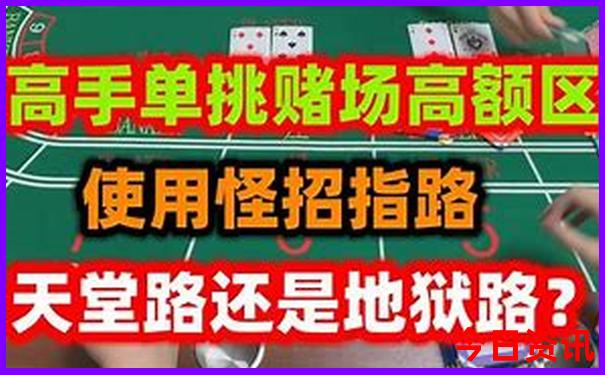 烟台旅游攻略必去景点路线图
