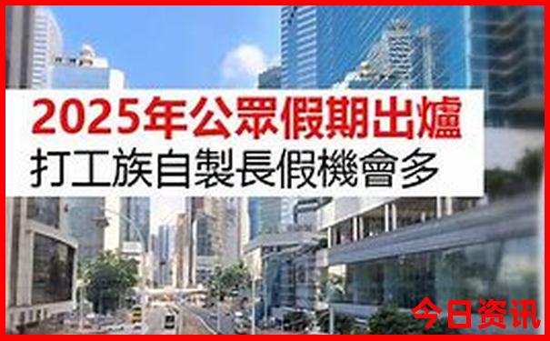 横琴景点排行榜前十名