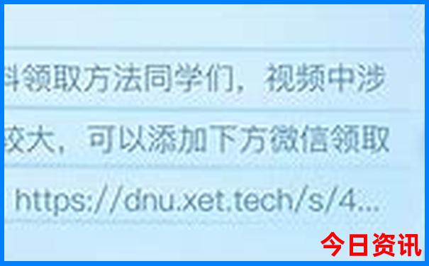 9月出游最佳的目的地