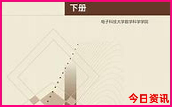 七月必去十大景点