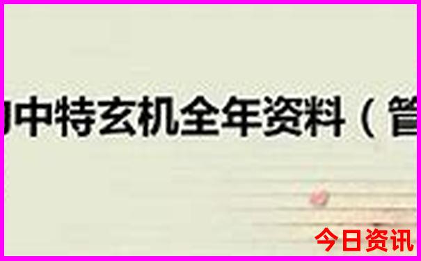 高中生暑假工去哪里找