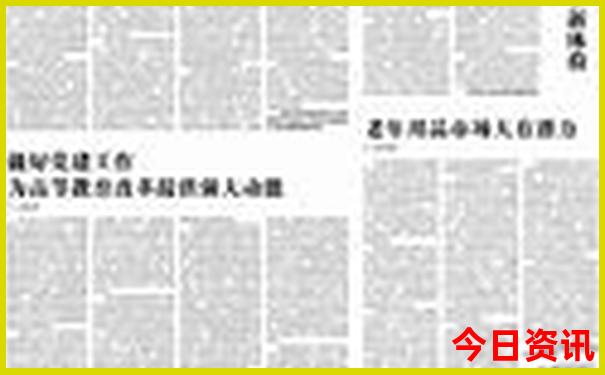 长沙景点必去十大景点