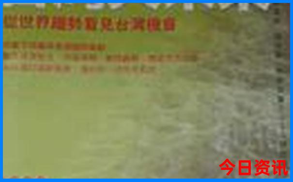 福建旅游景点10大排名