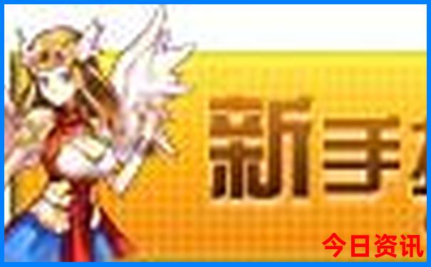 北京旅游攻略自助游