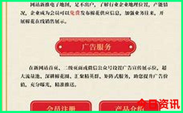 宝山旅游必去十大景点推荐
