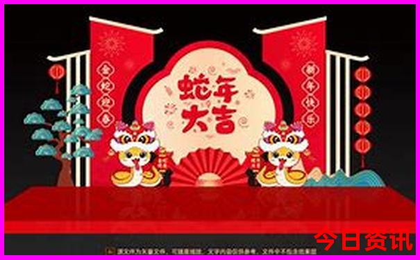 成都景点排名前十名