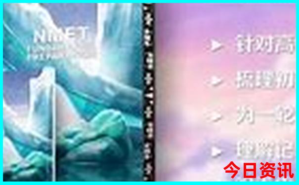 寒假去云南旅游合适吗