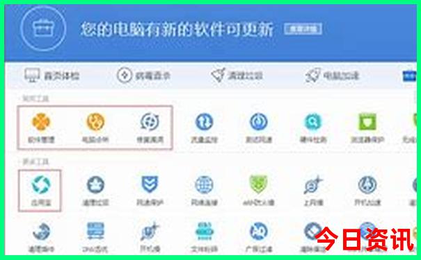 长春好玩的旅游景点有哪些