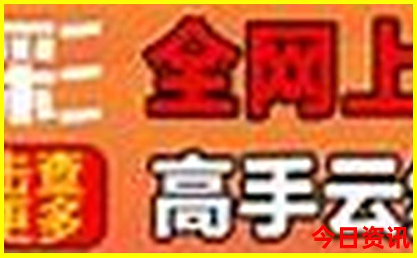 旅游去哪个城市最好