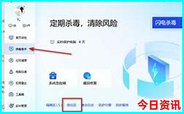 月牙虹影是哪个城市的著名景点