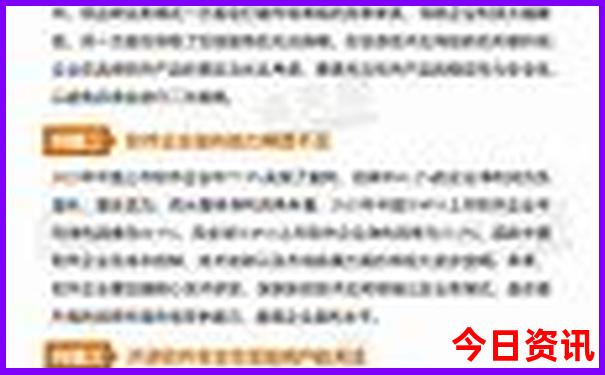 山西旅游景点有哪些