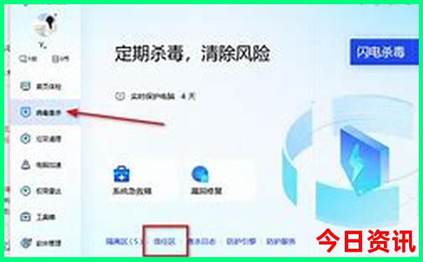凉山旅游景点大全排名