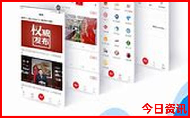 牡丹江旅游必去十大景点推荐