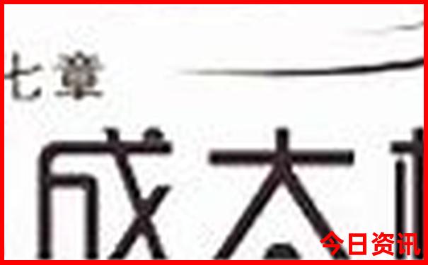 贵阳到呼伦贝尔最佳路线