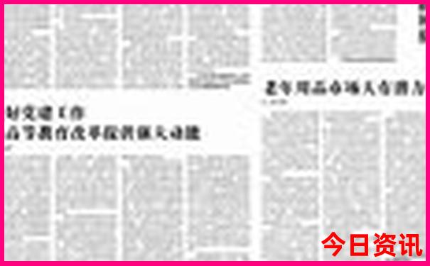 广元有什么好玩的地方旅游景点