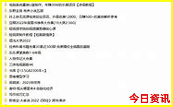 北海银滩附近有什么好玩的景点