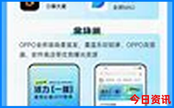 贵州5日游自由行攻略