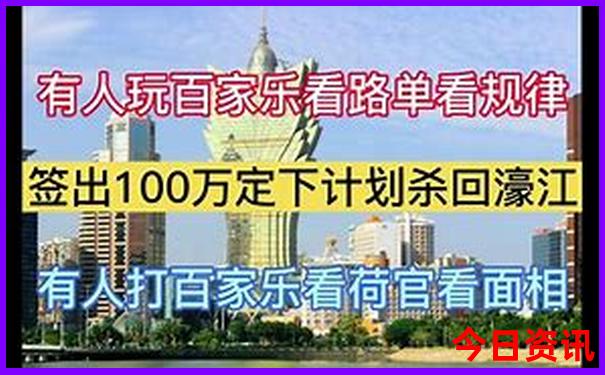 湖北省4a景区名单