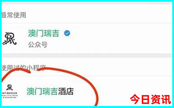 东北自驾游最佳路线推荐