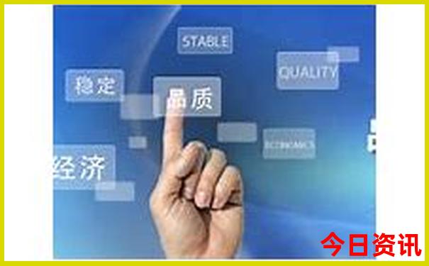 退役军人优待证全国免费景点