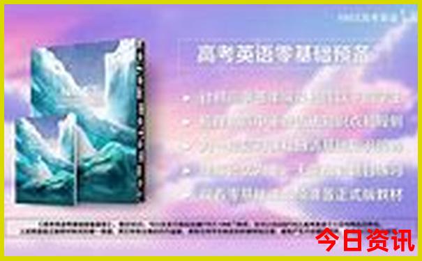 台北好玩的地方排名榜