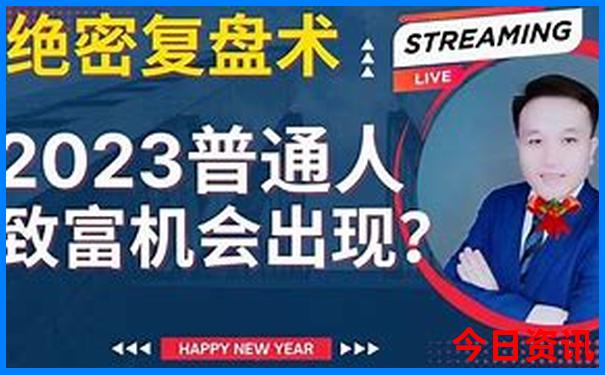 因特拉肯旅游必去景点