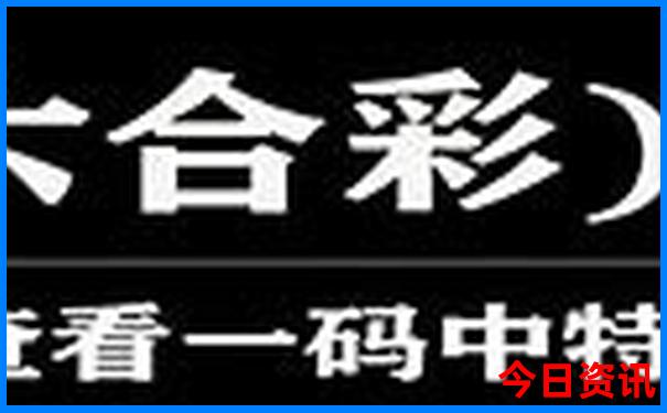 个旧一日游最佳去处